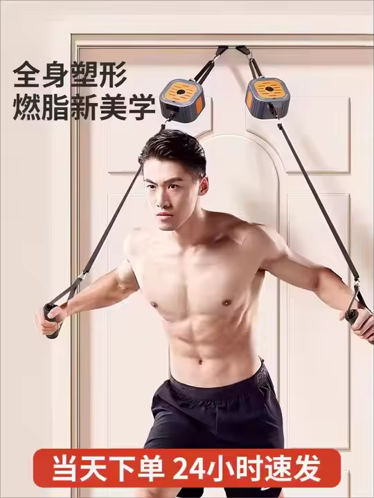 Resistance Home Gym - An All-i - Home Gym One Machine ulasan dan harga
