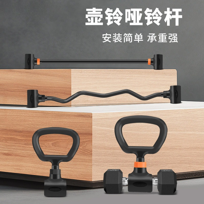 Home Gym Set Adjustable Iron D - Home Gym Set ulasan dan harga