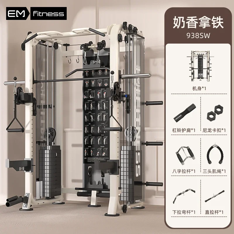 B1 Comprehensive Training Equi - All In One Gym Home Equipment ulasan dan harga